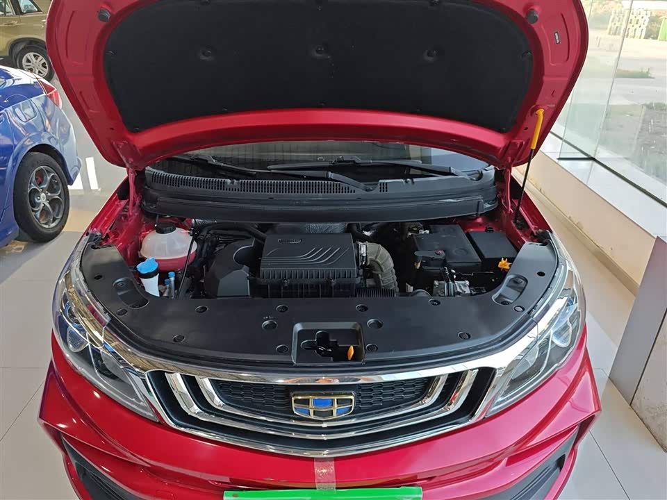 Geely Vision X3