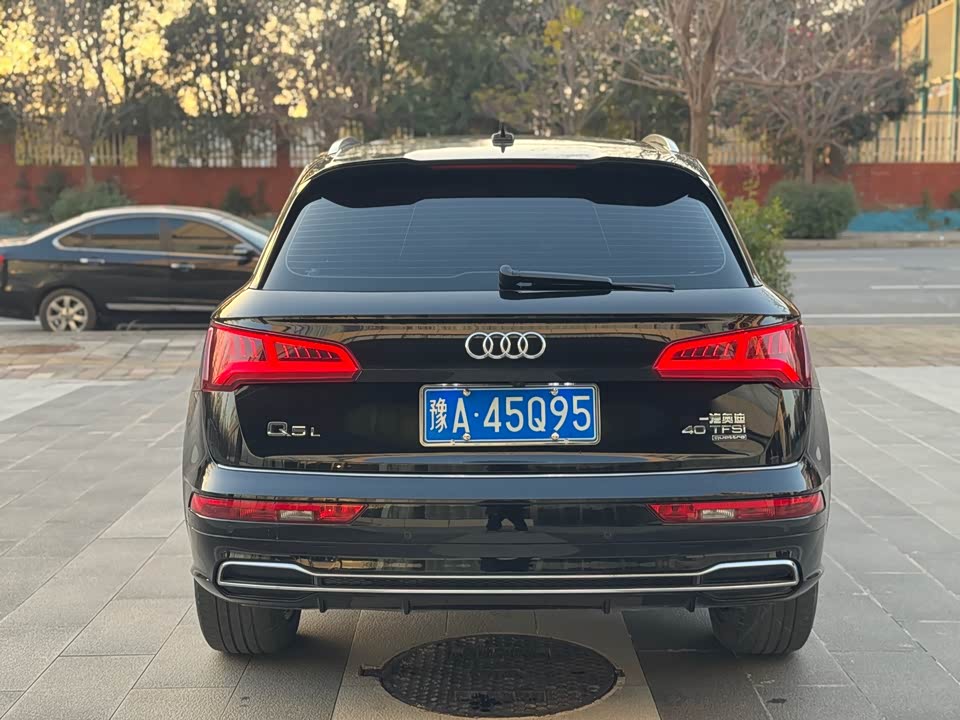 Audi Q5L