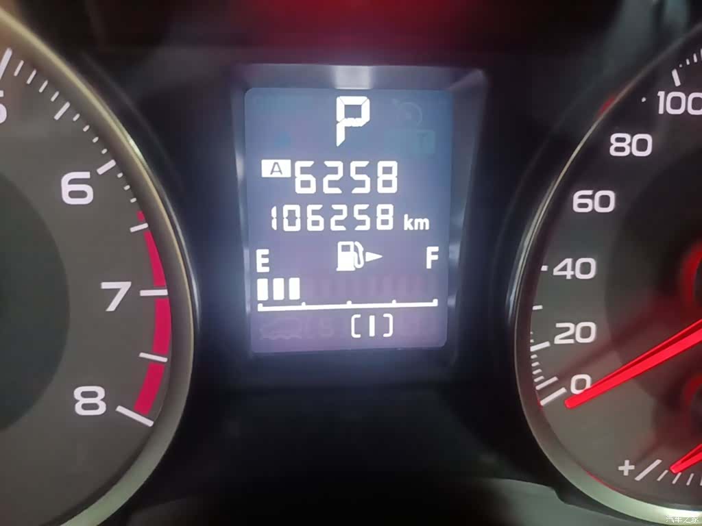 Subaru Forester, 2016 12