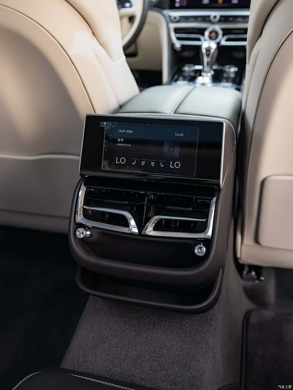 Bentley Flying Spur, 2022 25
