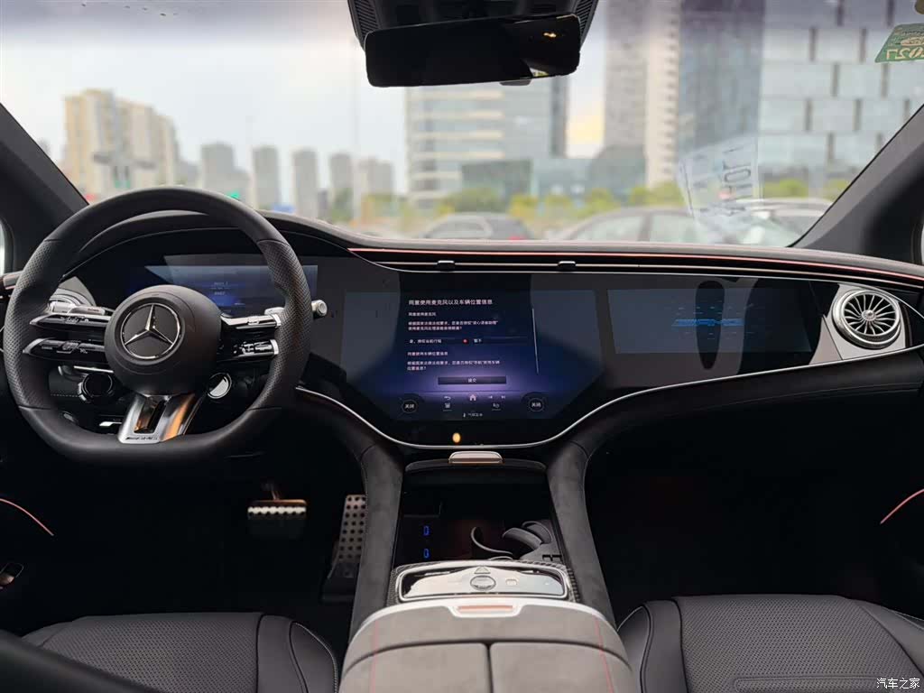 Mercedes-Benz EQS, 2025 7