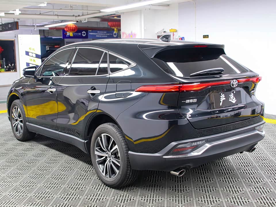 Toyota Ling Fang HARRIER
