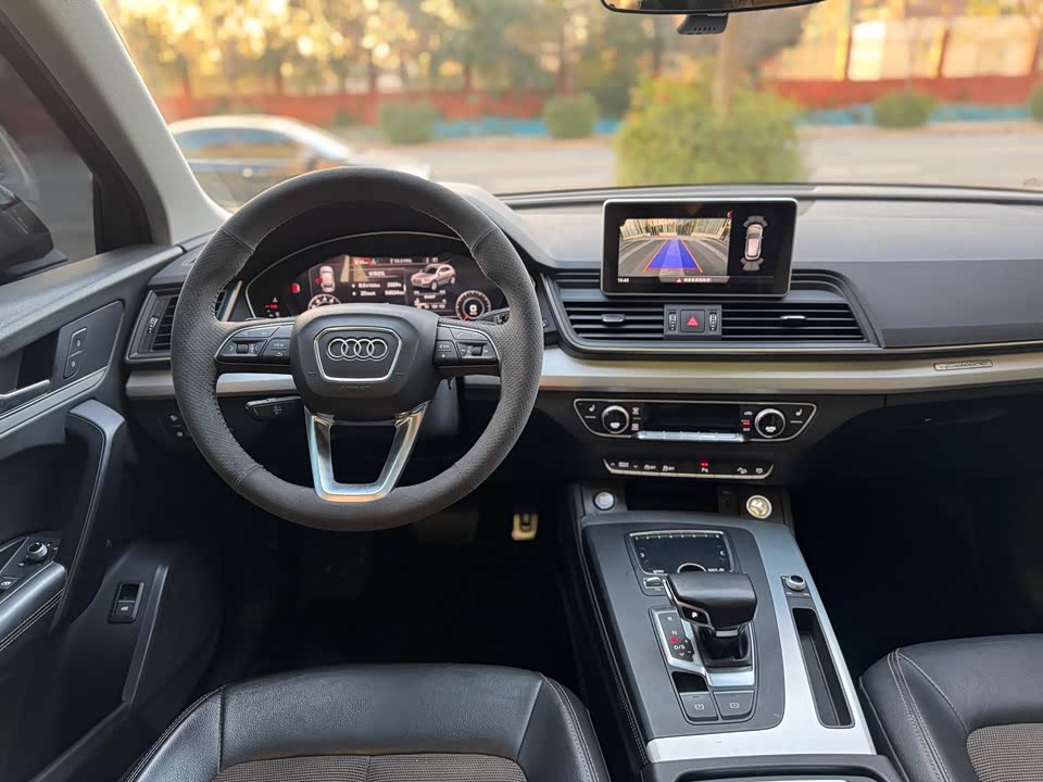 Audi Q5L