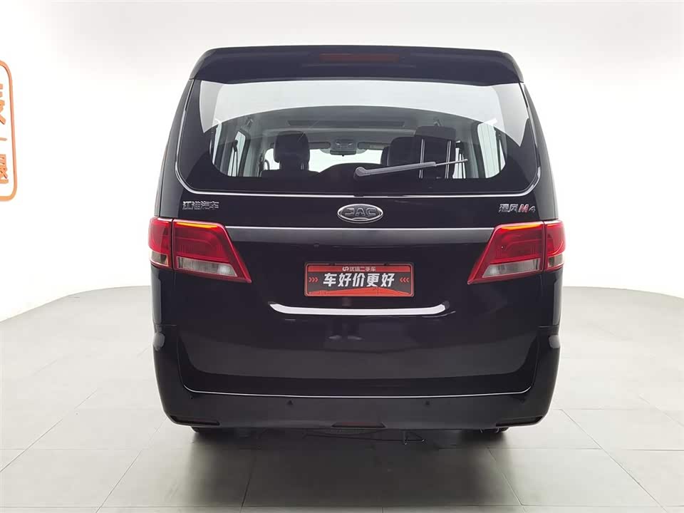 JAC Refine Ruifeng M4