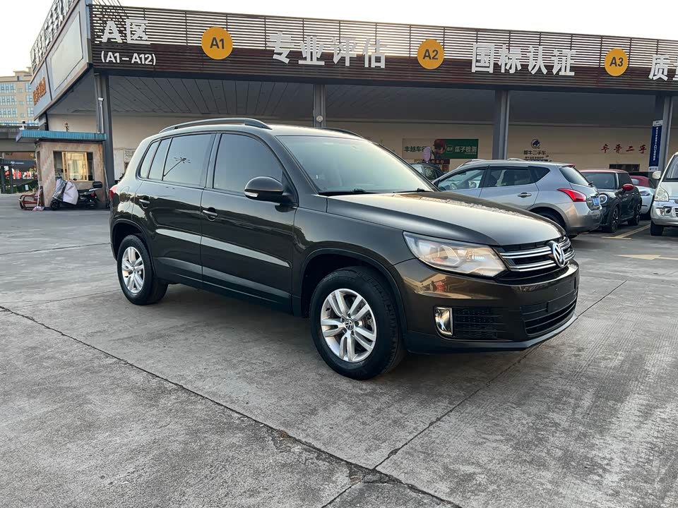 Volkswagen Tiguan