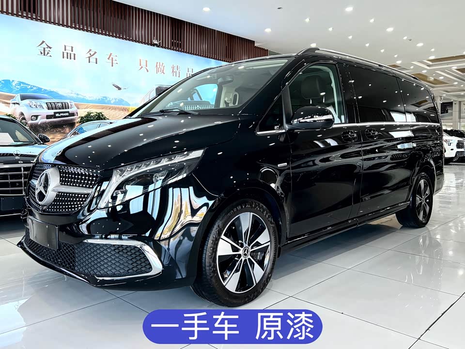 Mercedes-Benz V-class