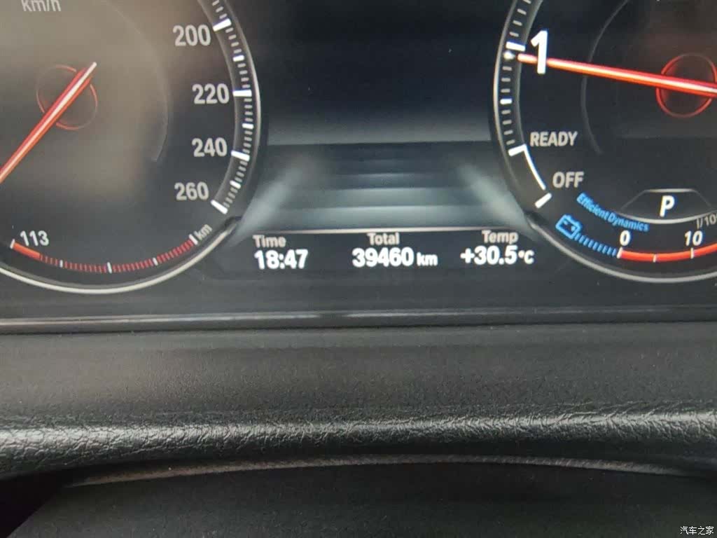 BMW 3 Series, 2021 13