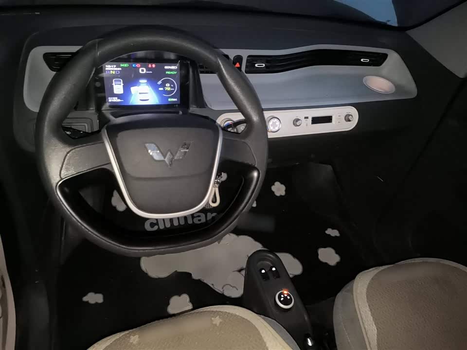 Wuling Hongguang MINIEV