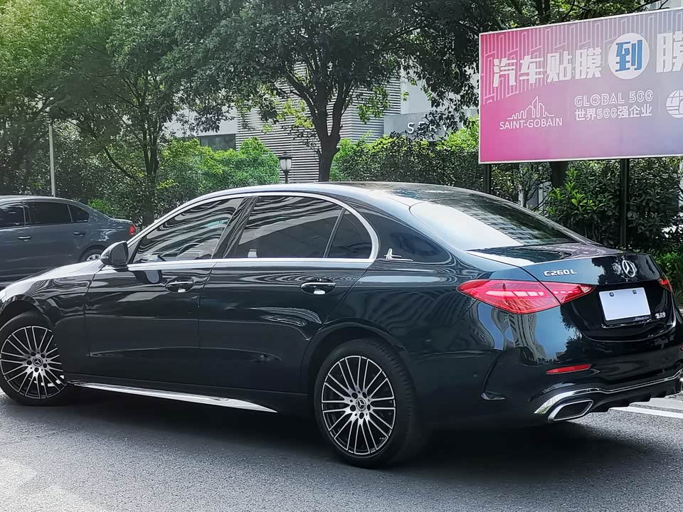 Jiangsu Nanjing Car