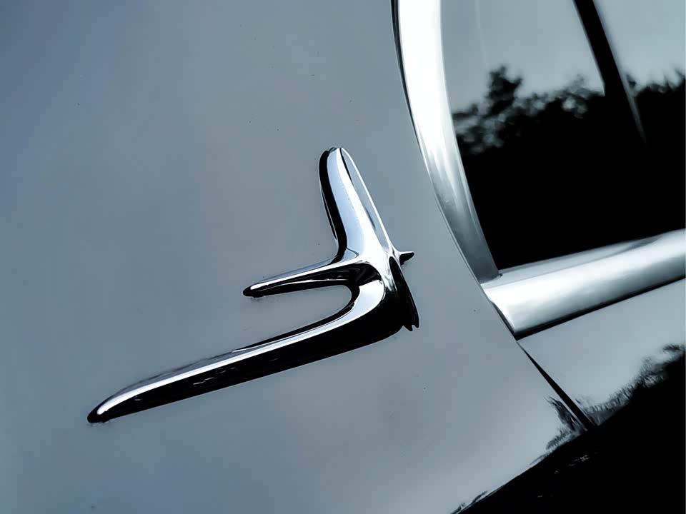 Jiangsu Nanjing Car