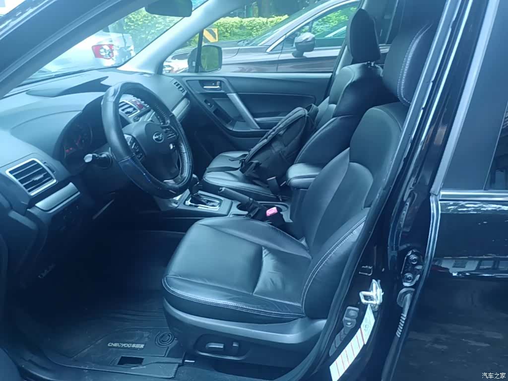Subaru Forester, 2016 15