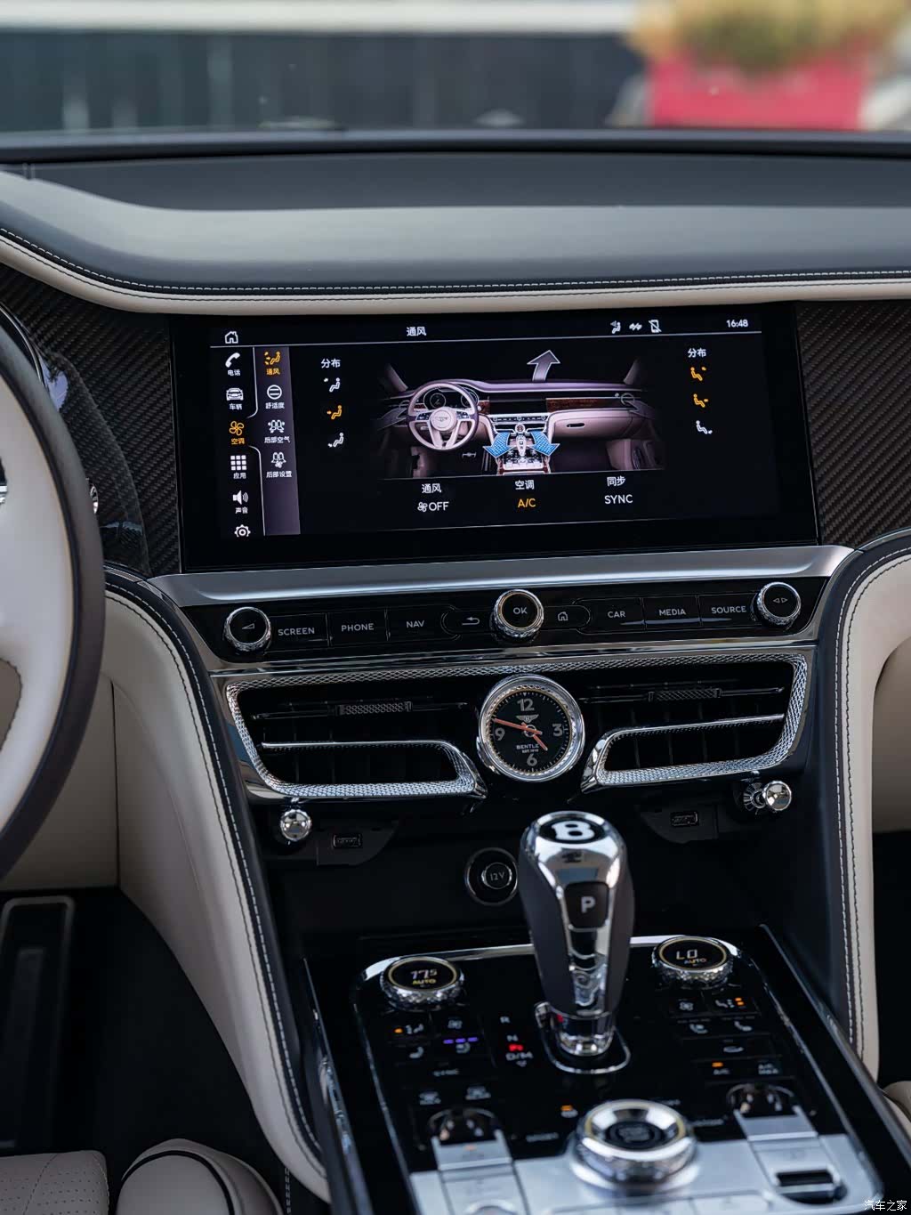Bentley Flying Spur, 2022 15