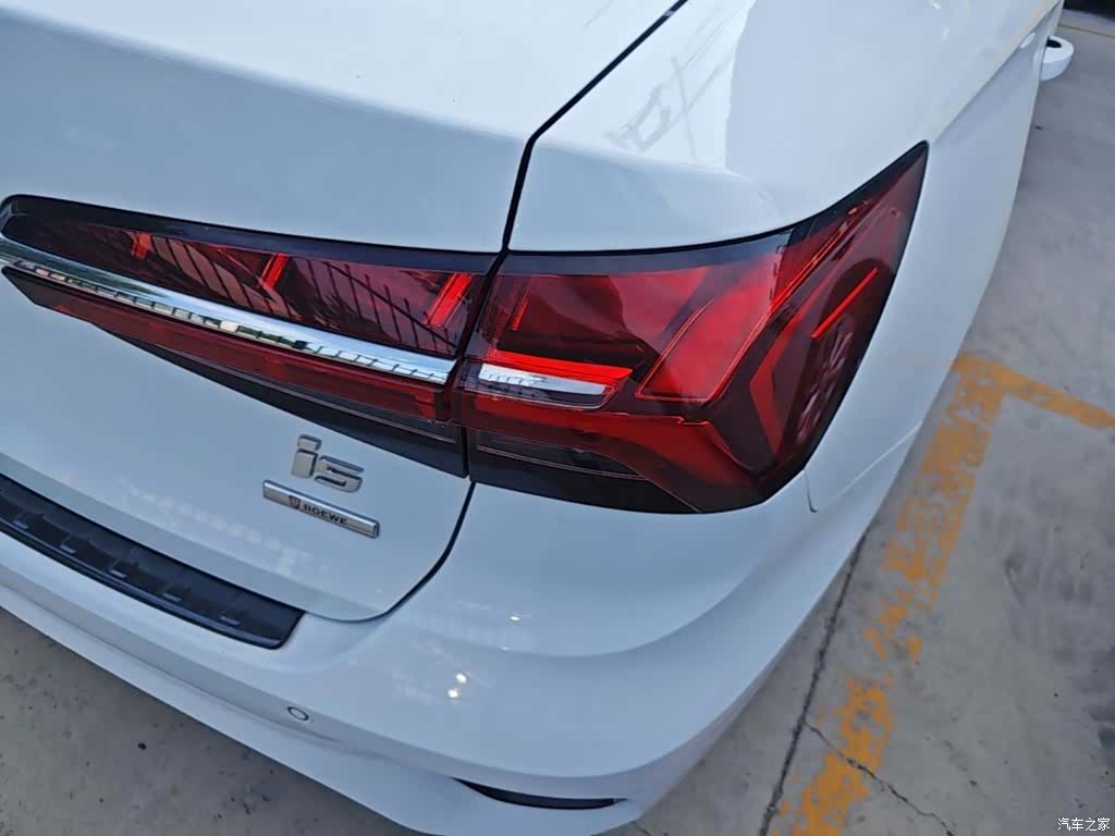 Roewe i5, 2023 8