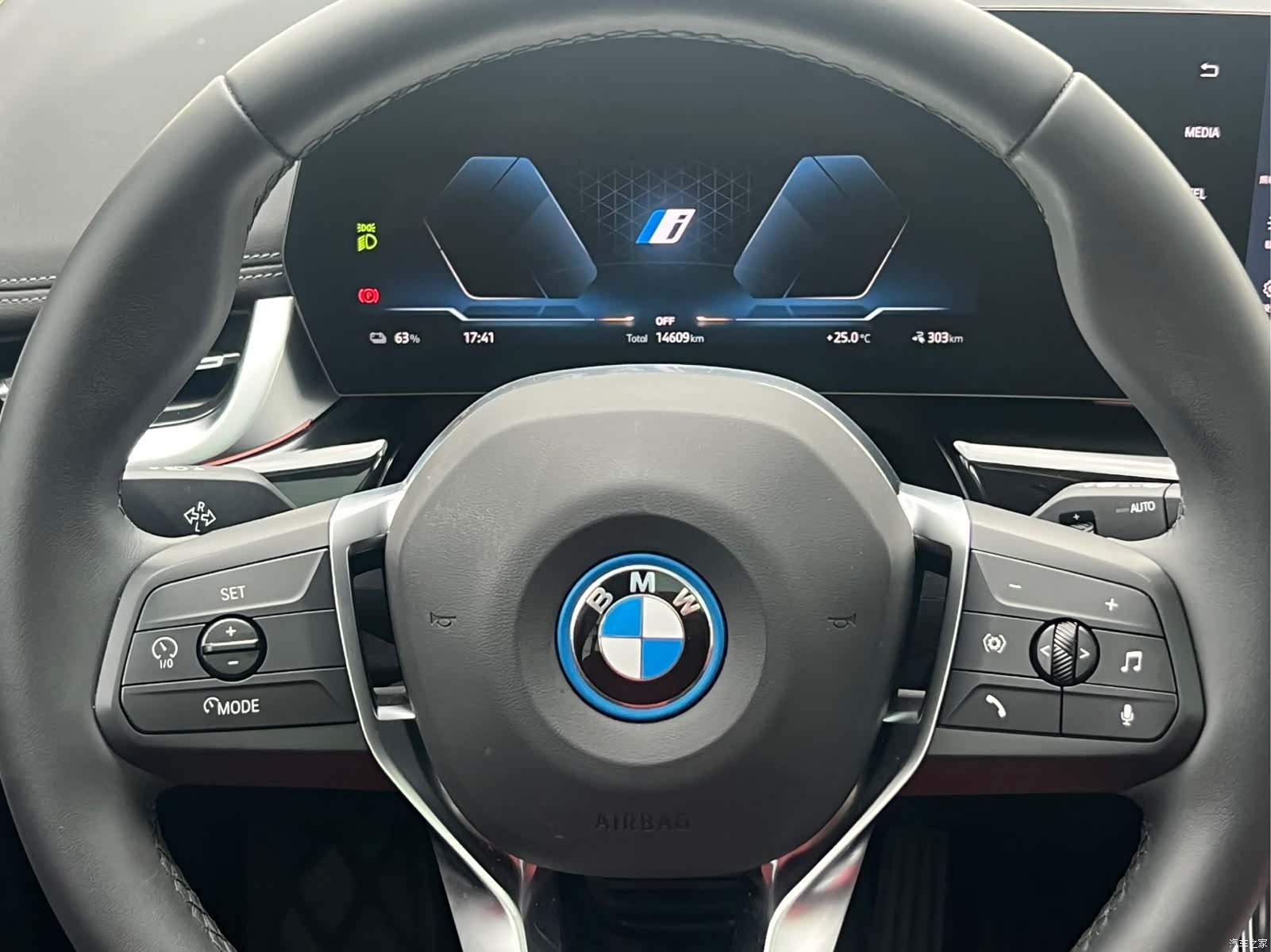 BMW iX1, 2024 15