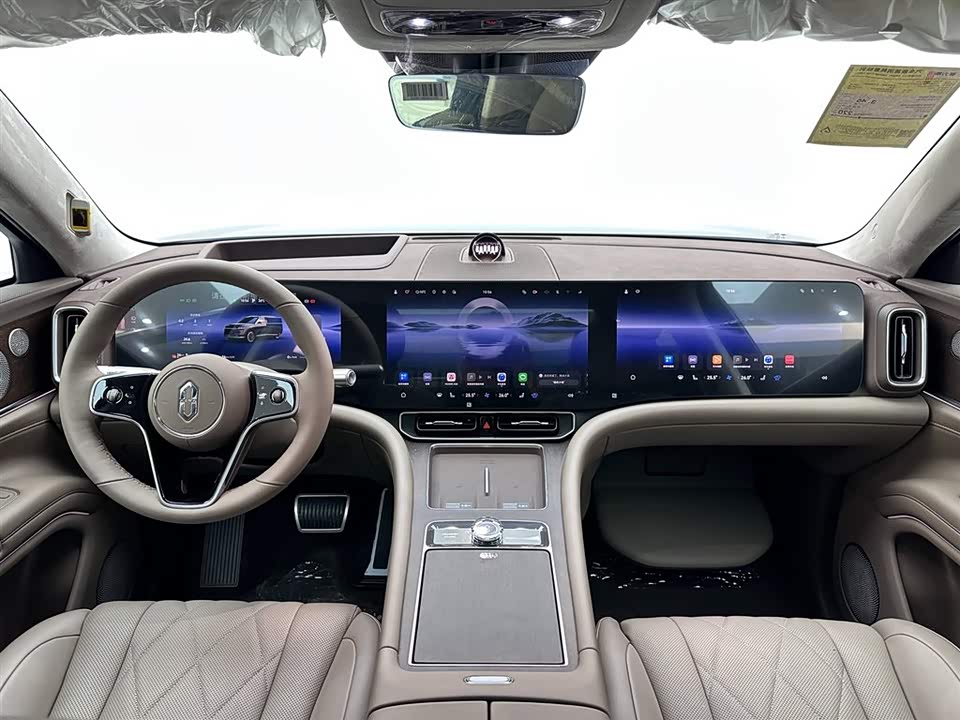 AITO Ask the world M9