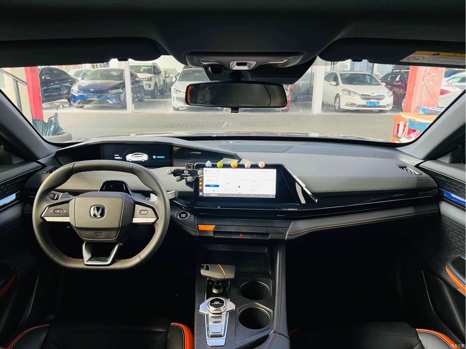Changan UNI-V, 2024 7