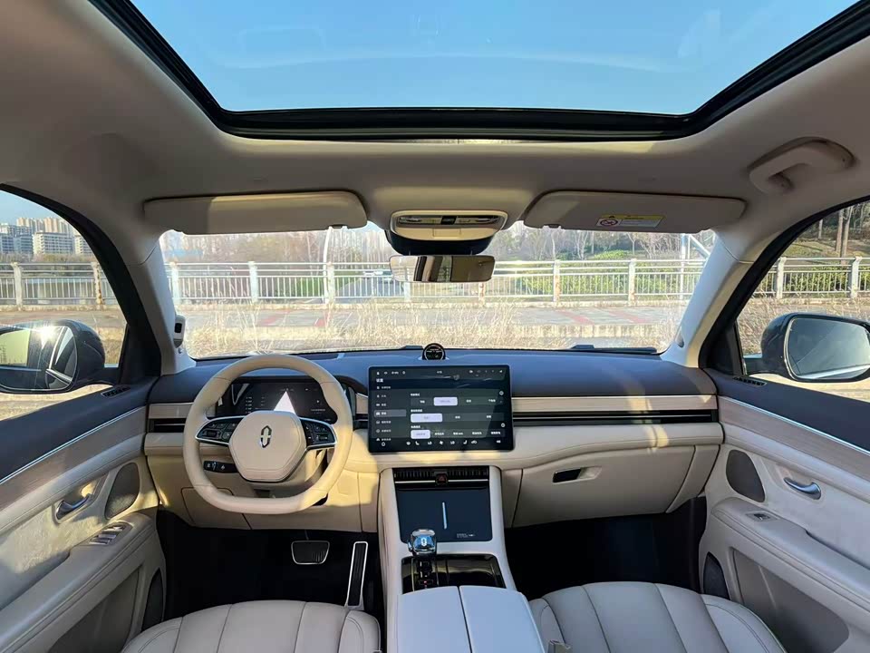 AITO Ask the world M7