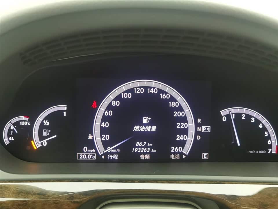 Mercedes-Benz S-class