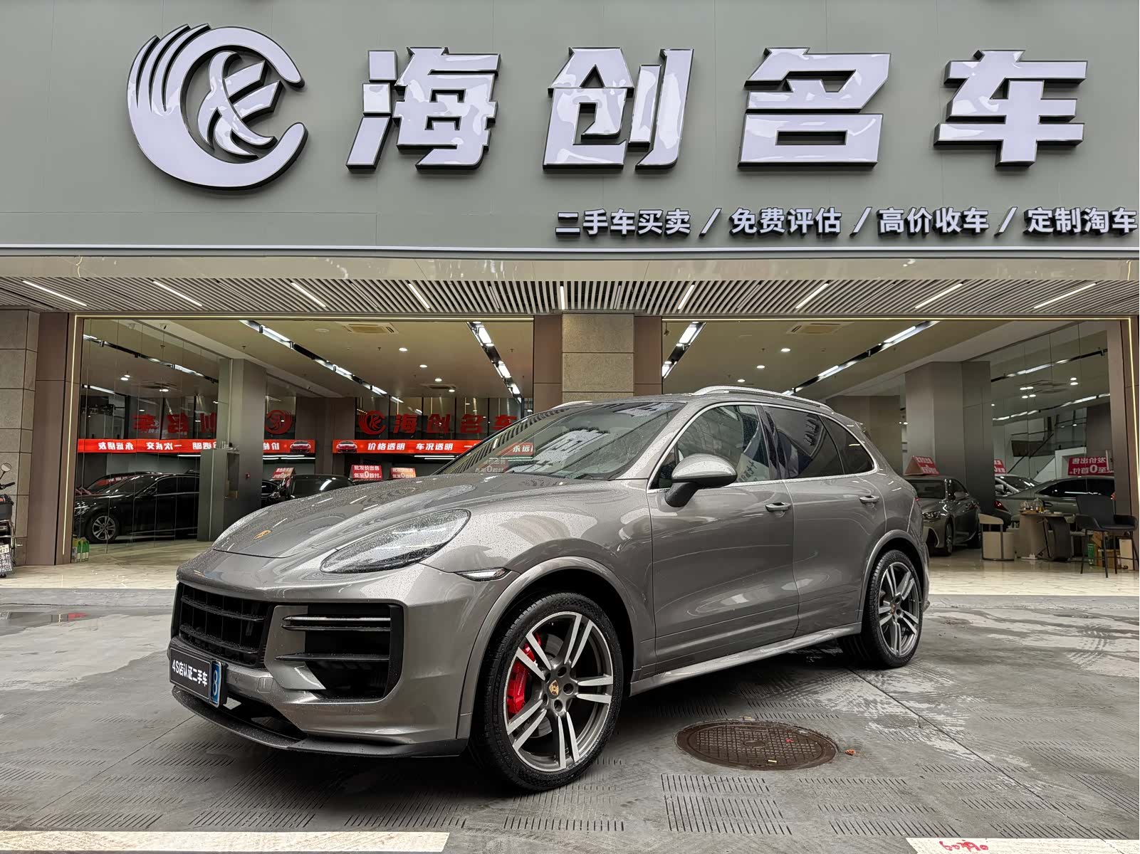 Porsche Cayenne, 2012 1