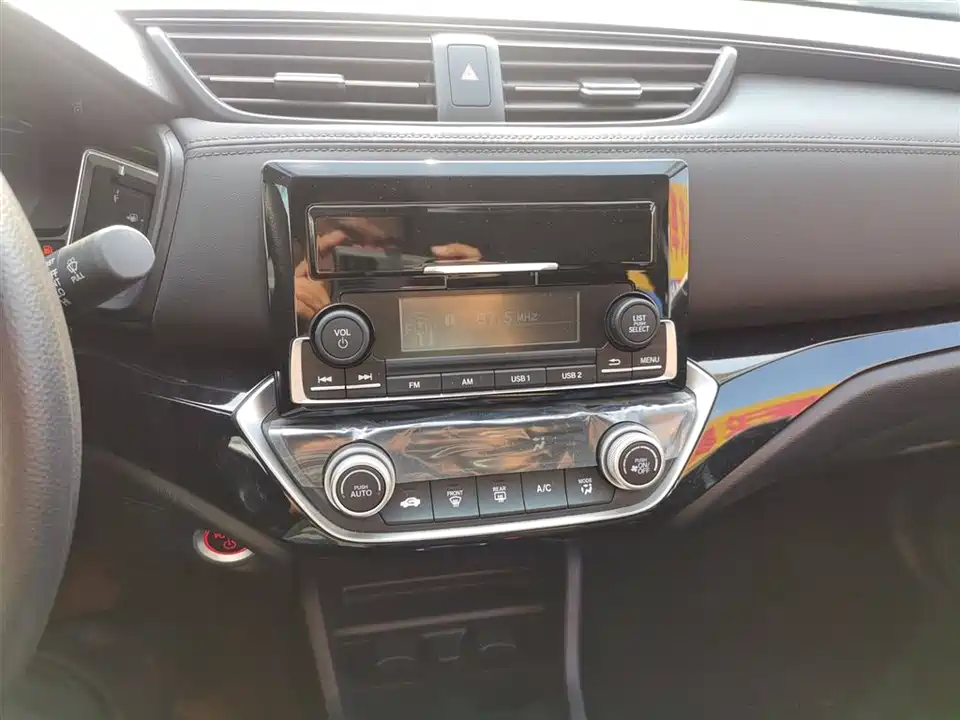 Honda Lingpai Honda Lingpai
