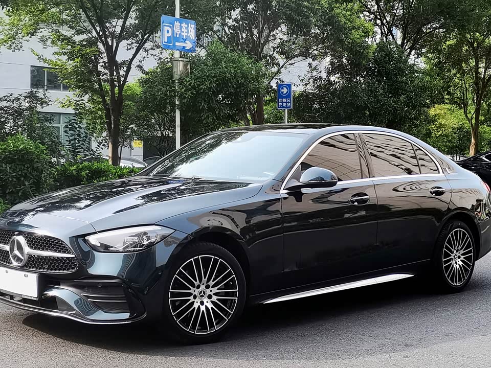 Jiangsu Nanjing Car