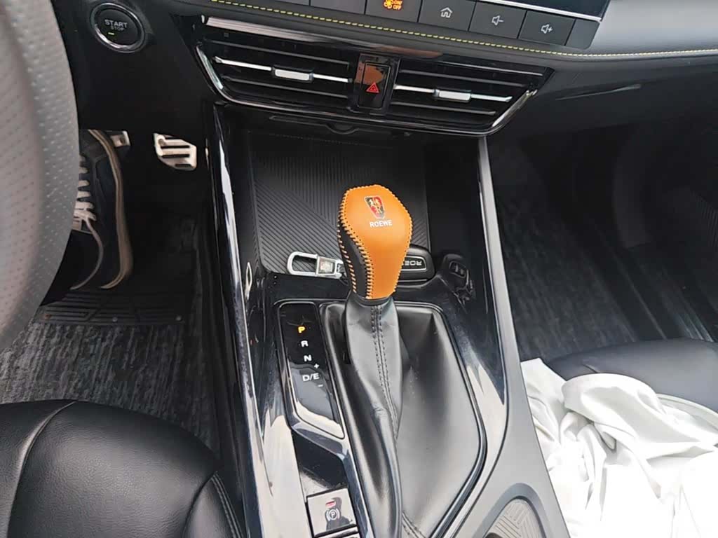 Roewe i5, 2023 14