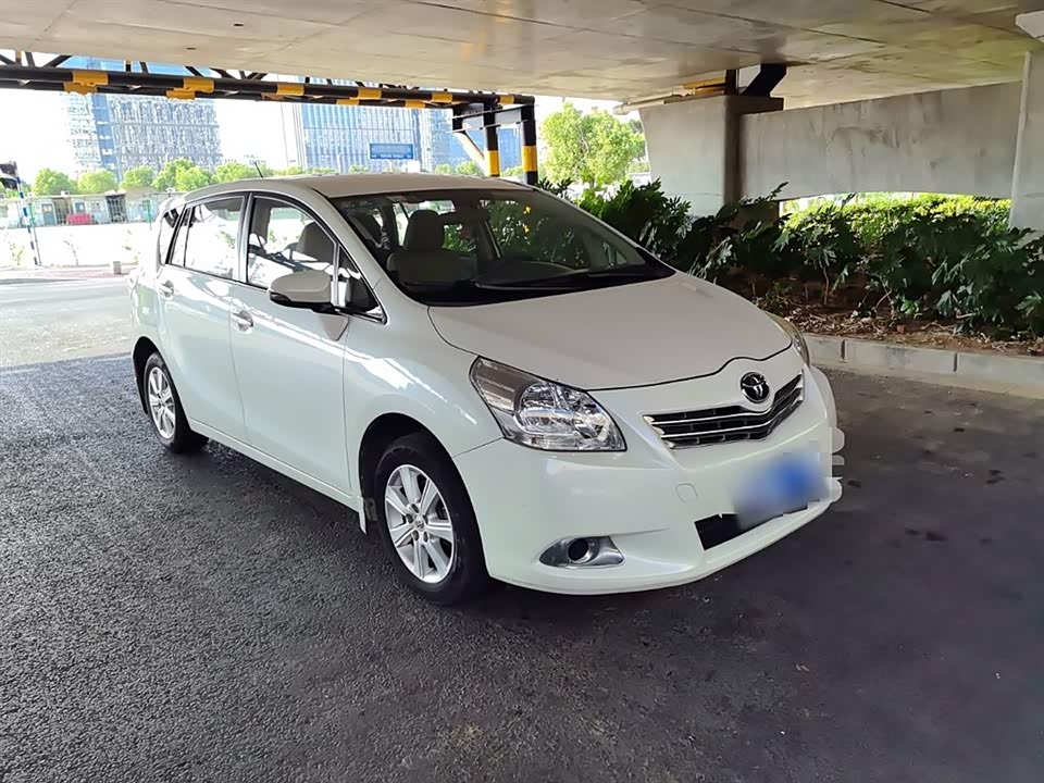 Jiangsu Nanjing Car