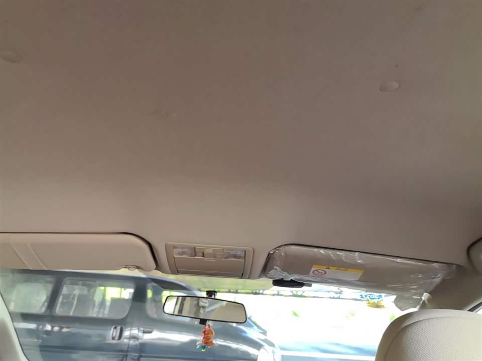 Jiangsu Nanjing Car
