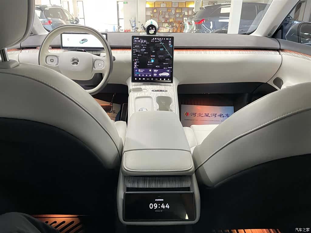NIO ET7, 2022 13