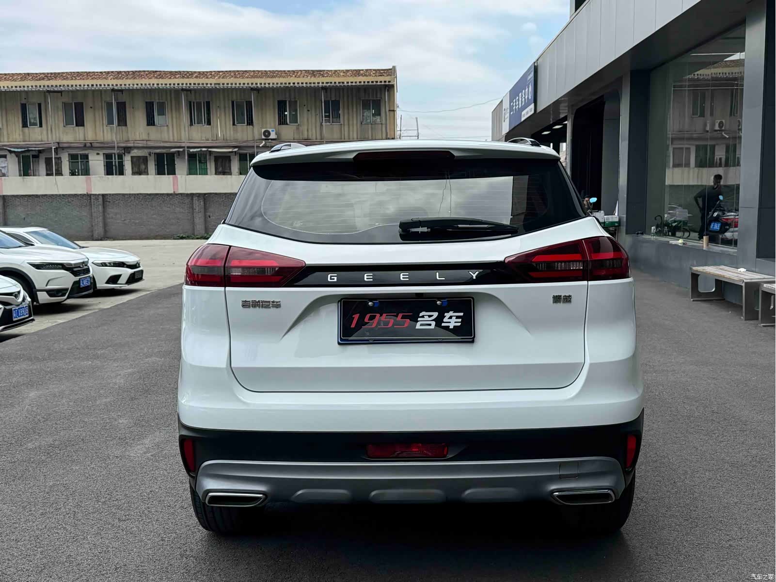 Geely Boyue, 2022 8