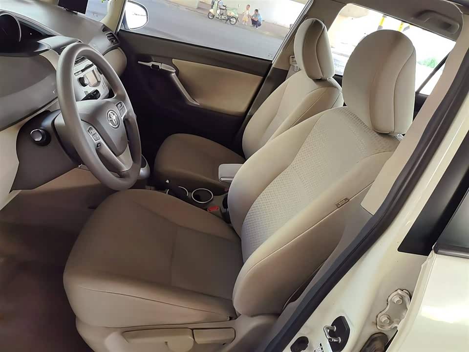 Jiangsu Nanjing Car