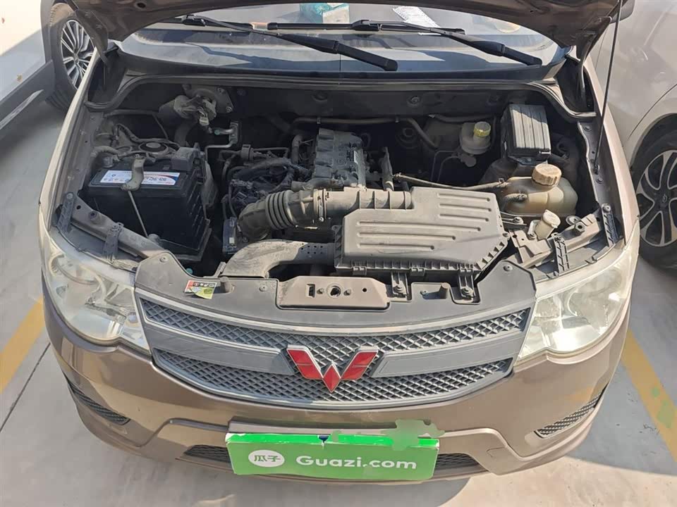 Wuling Wuling Hongguang