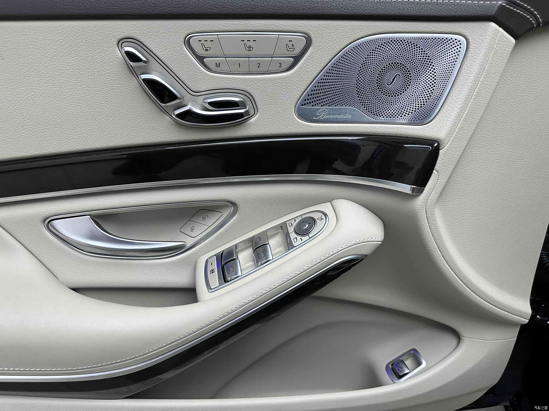 Maybach S-Class, 2020 14
