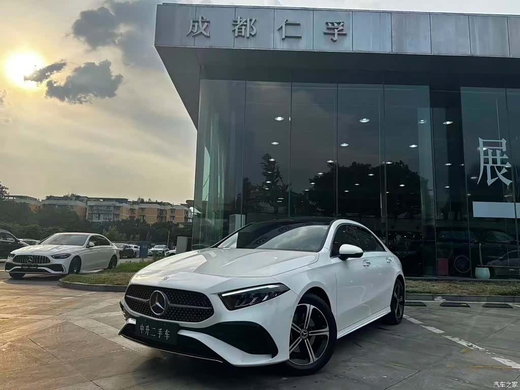 Mercedes-Benz A-Class