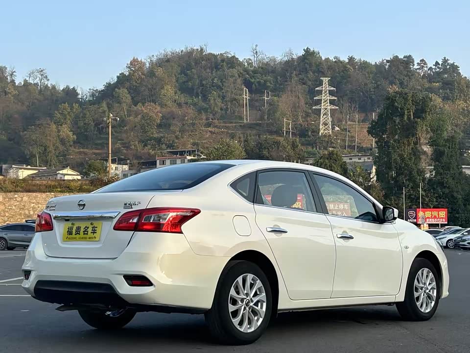 Nissan Xuan Yi