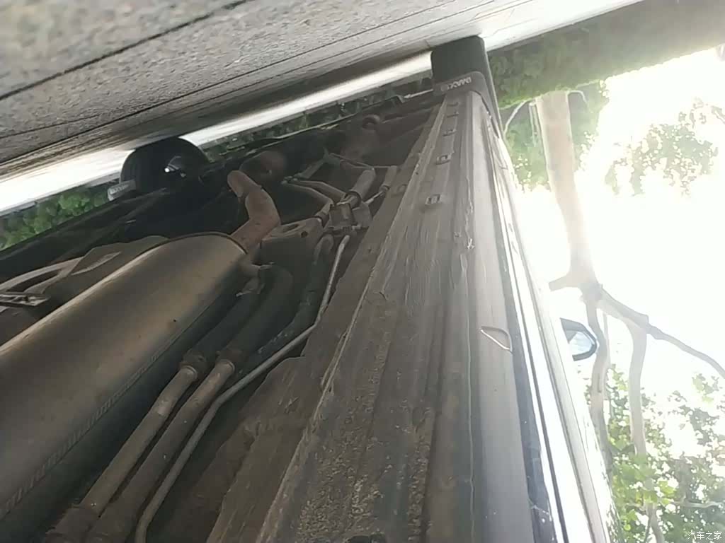 Roewe iMAX8, 2022 22