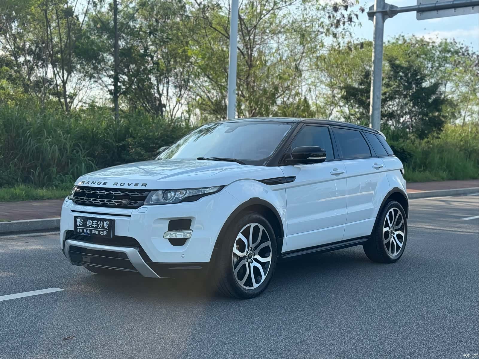 Land Rover Range Rover, 2013 1