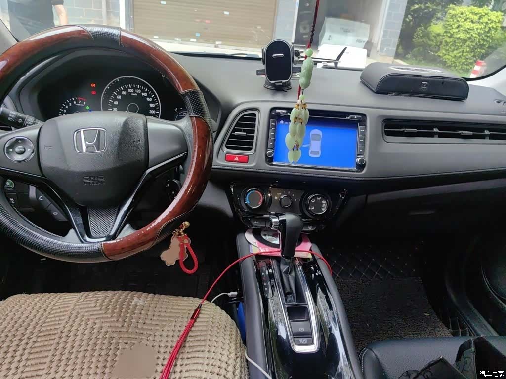 Honda Vezel, 2016 13