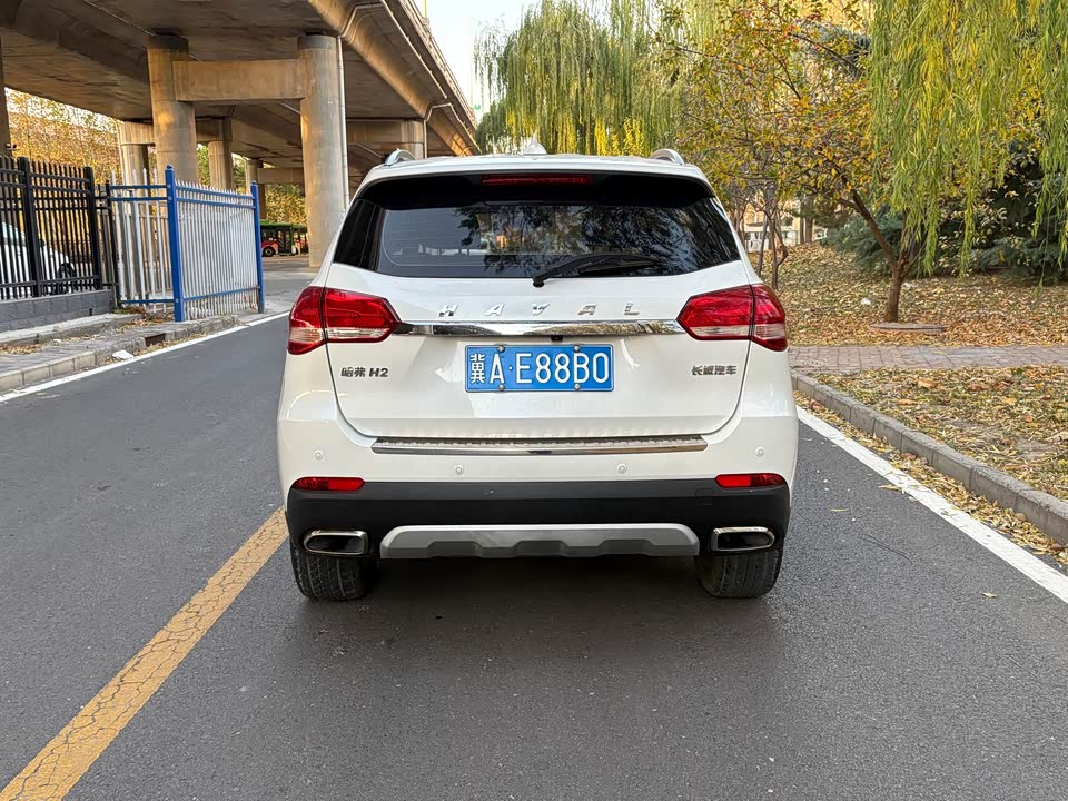 Haval H2