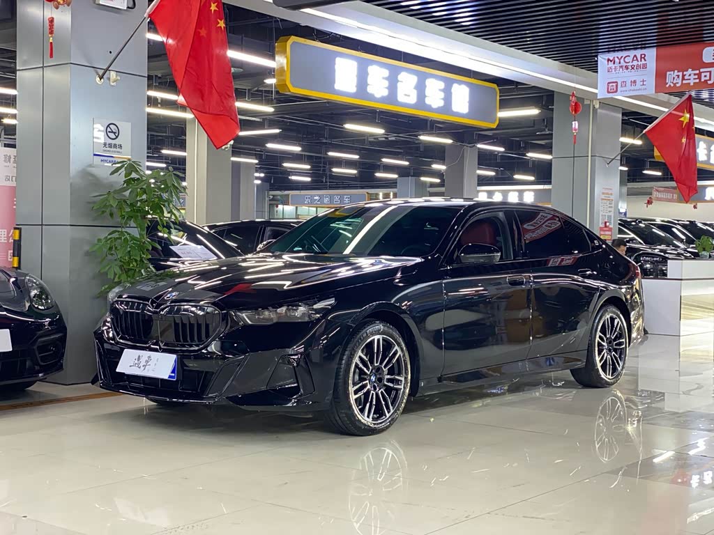 BMW 5 Series 5 2025 530Li Lead M Sport