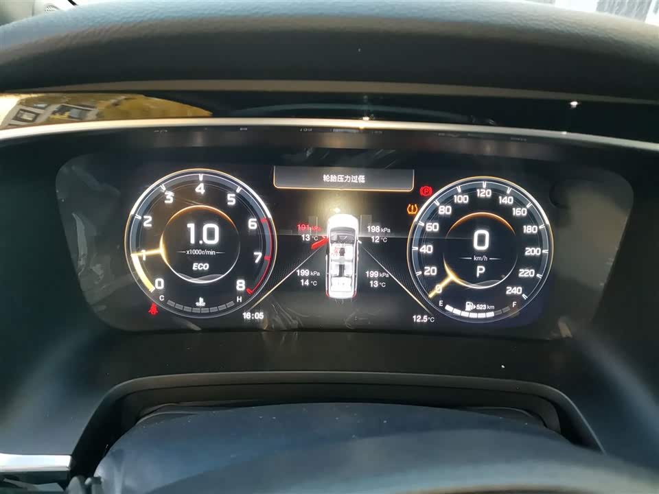 Trumpchi Trumpchi M8