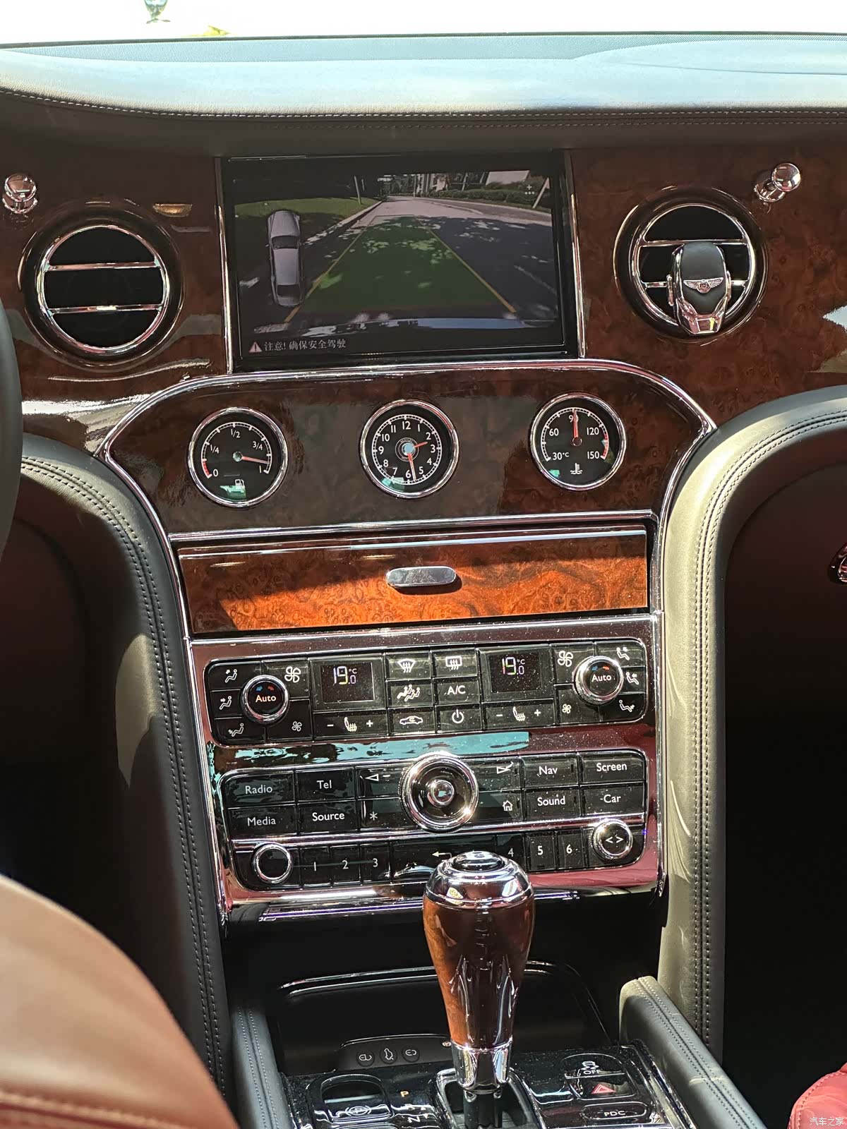 Bentley Mulsanne, 2020 28