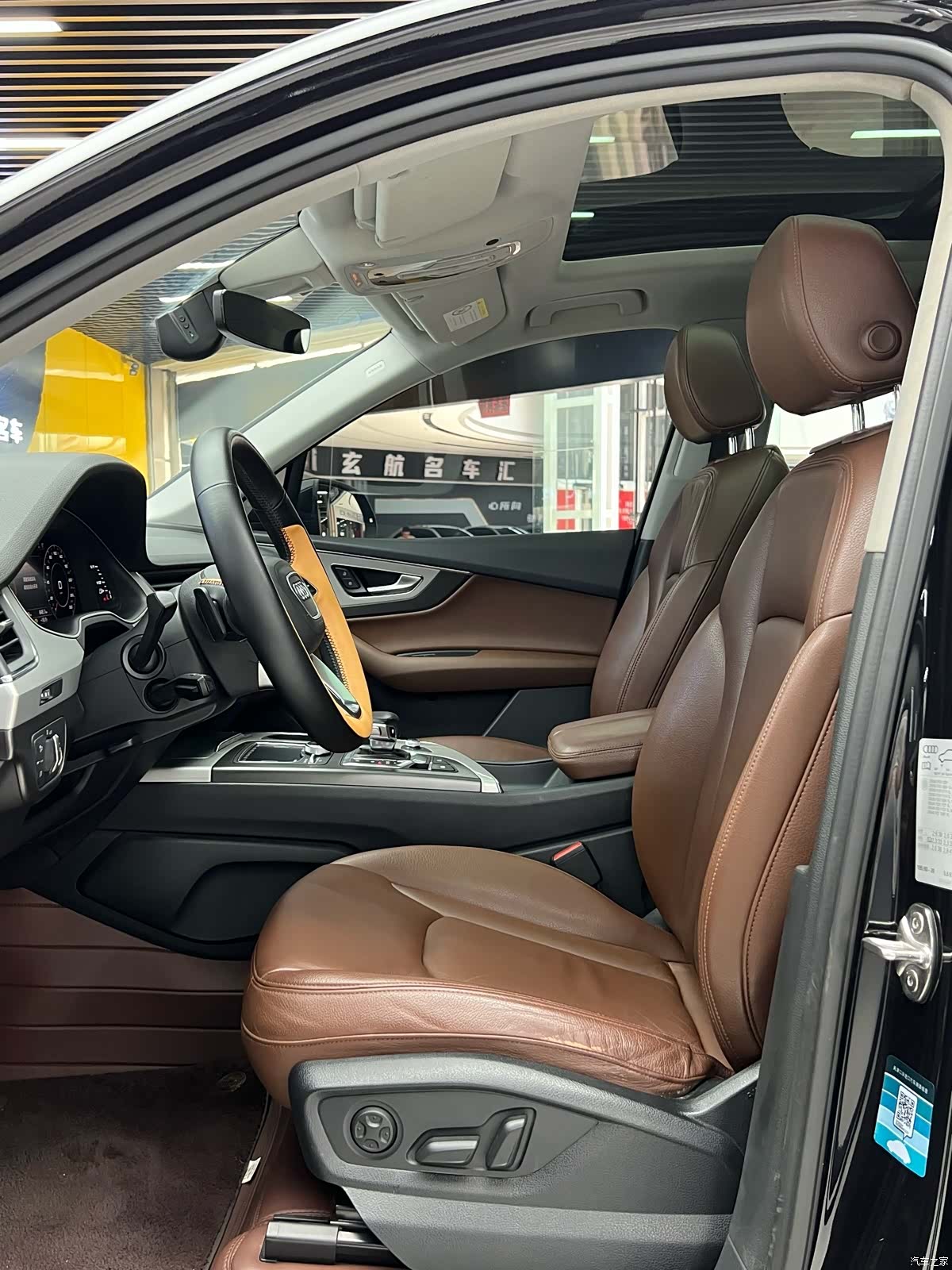 Audi Q7, 2019 9