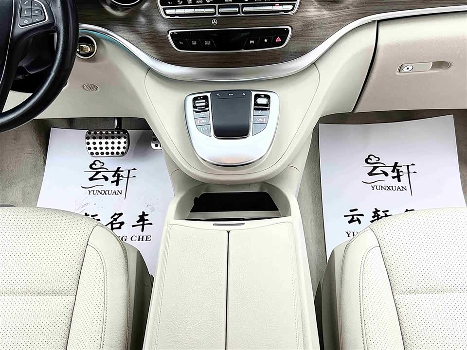 Mercedes-Benz V-class