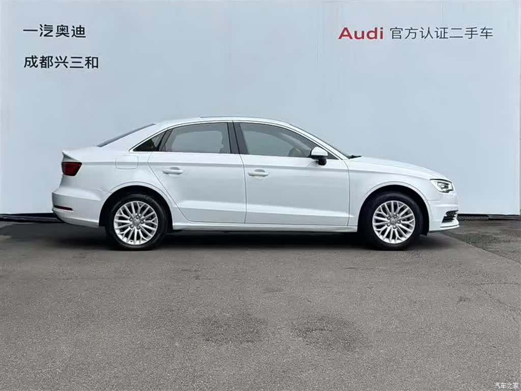 Audi A3, 2015 2