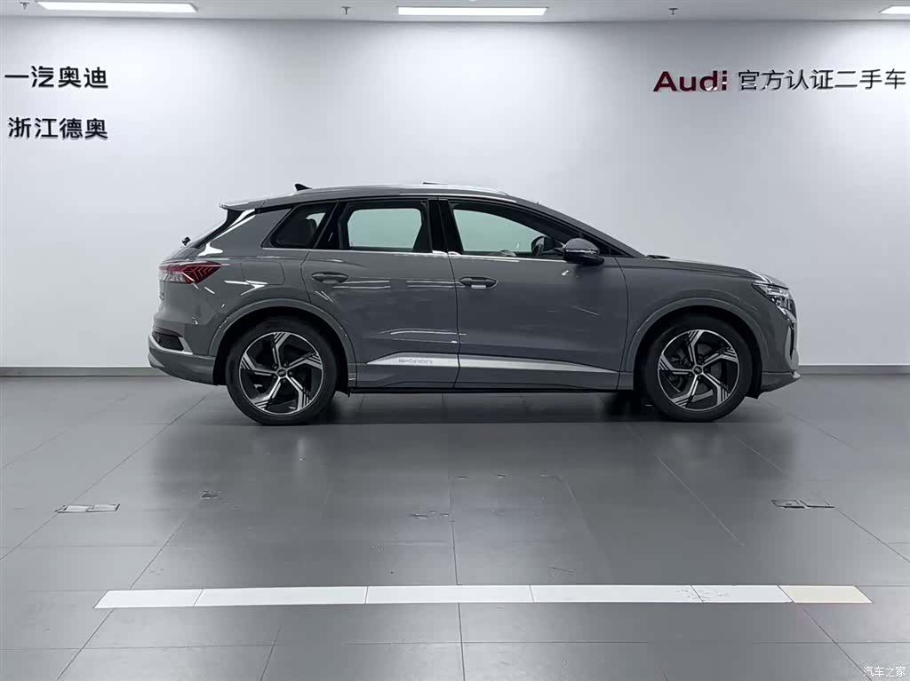 Audi Q4 e-tron, 2024 3
