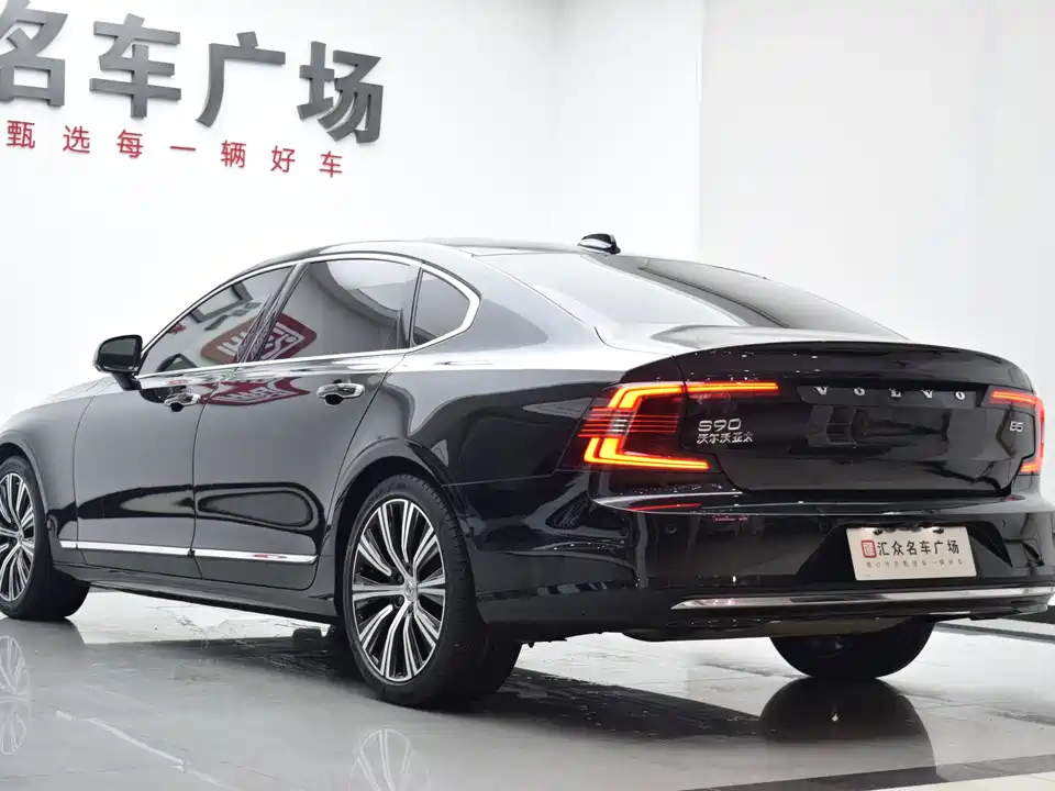 Volvo S90