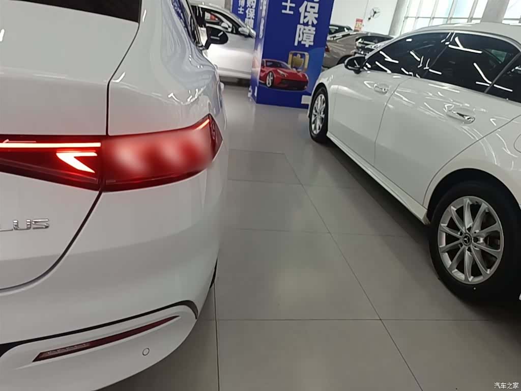 BYD Qin, 2024 8