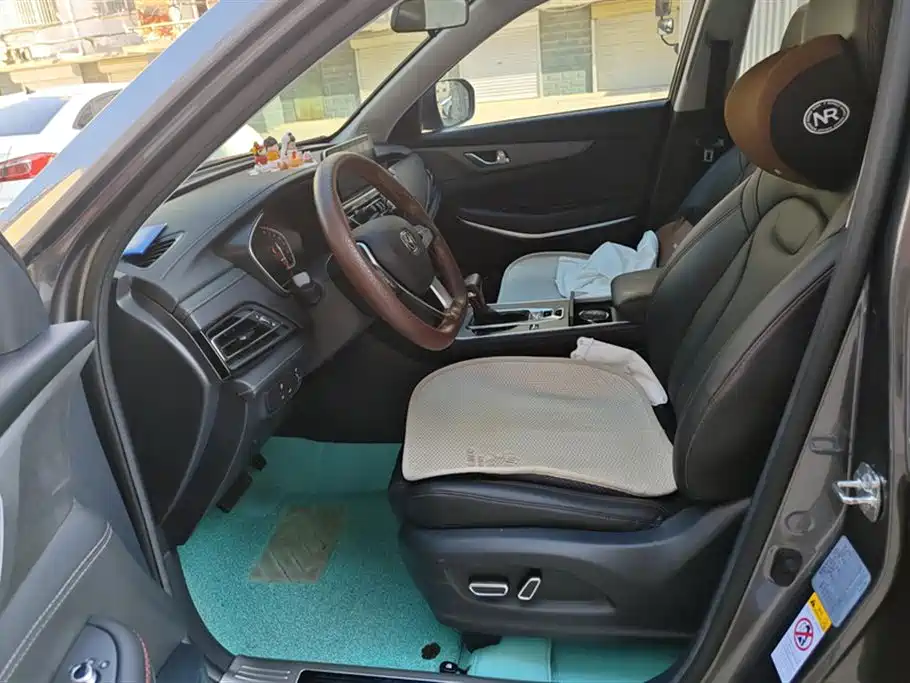 Changan CS75