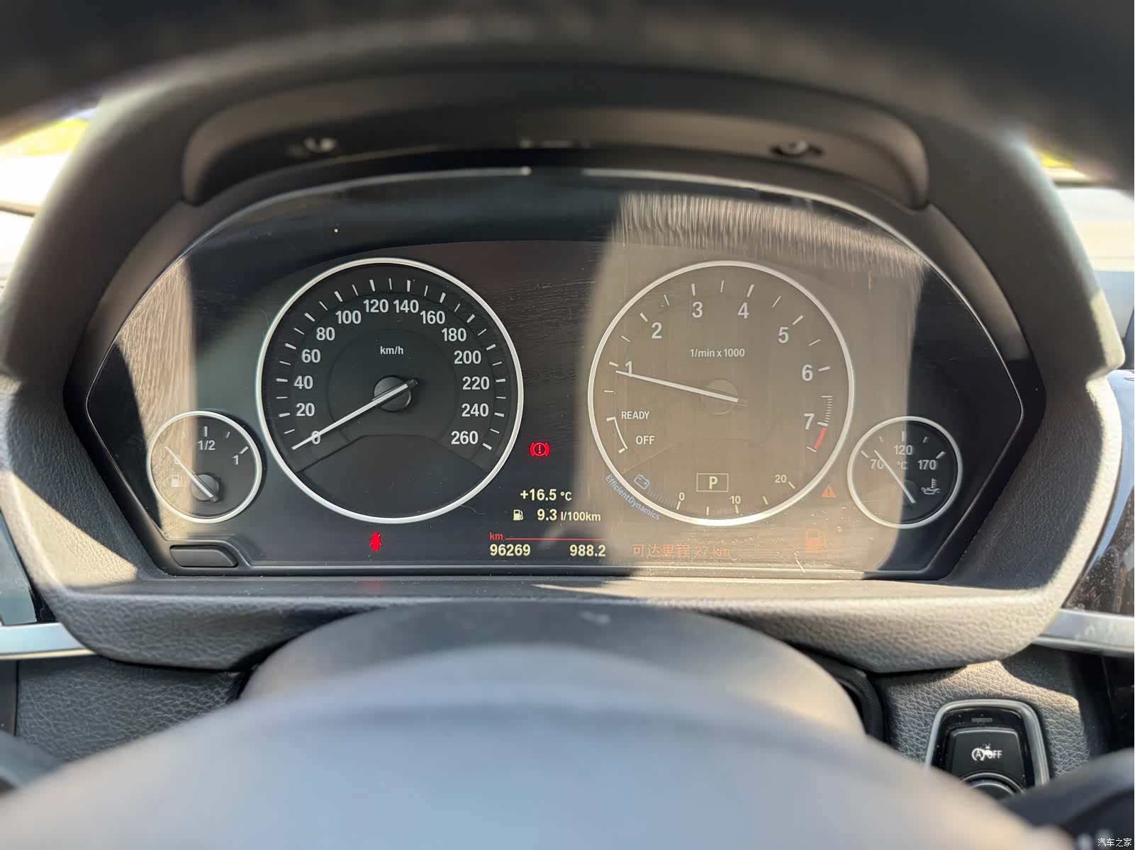 BMW 3 Series, 2017 8